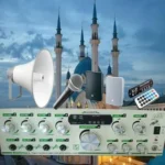What Is the Masjid Speaker System Price in Pakistan and How to Choose the Best One?